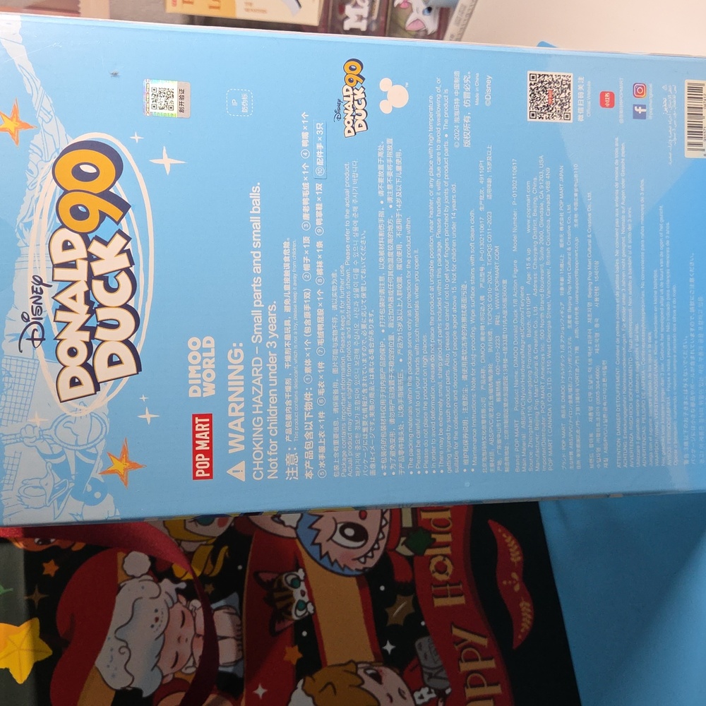 Dimoo World Donald Duck - Picture 4 of 4